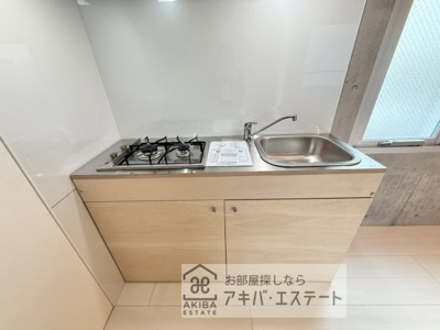 【キッチン】 | LysBlanc 東日暮里