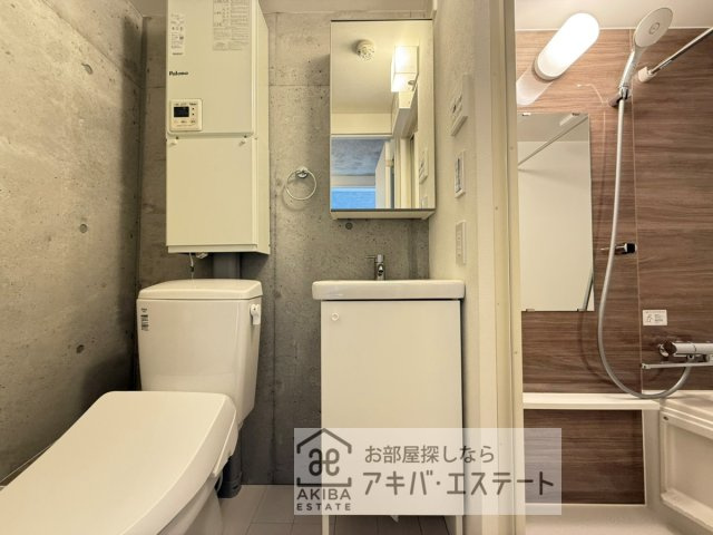 【洗面所】 | LysBlanc 東日暮里