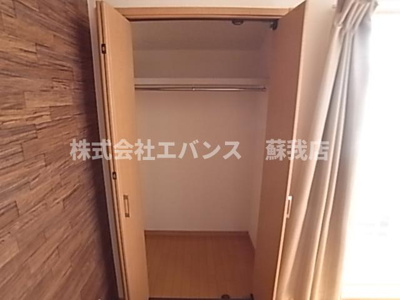 【収納】 | トリニティー