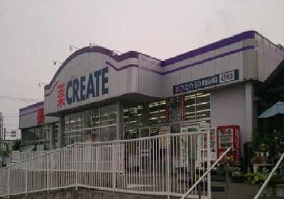 【周辺】 | 向ヶ丘B(ムコウガオカビー)