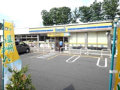 【周辺】 | 向ヶ丘B(ムコウガオカビー)