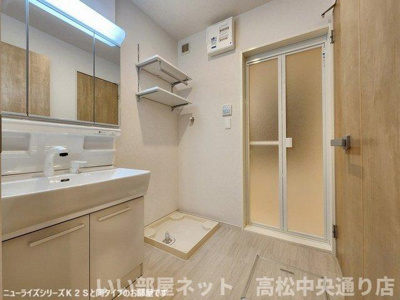 【洗面所】 | 太田下町アパート