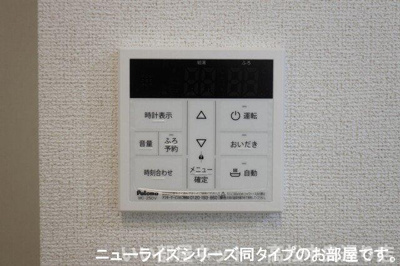 【設備】 | 太田下町アパート