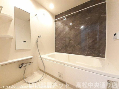 【浴室】 | 太田下町アパート