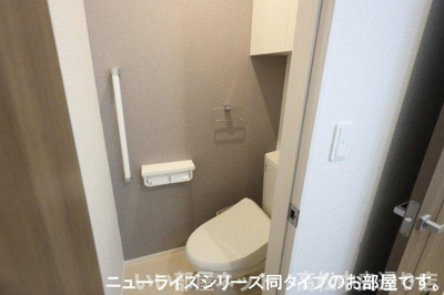 【トイレ】 | 太田下町アパート