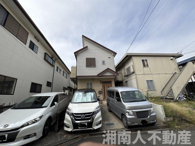 茅ヶ崎市茅ヶ崎　中古戸建の外観|外はこのようになっています