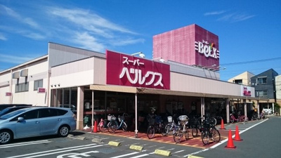 【周辺】 | Ｓ・Ｂｒｉｓａ | ベルクスまで680m