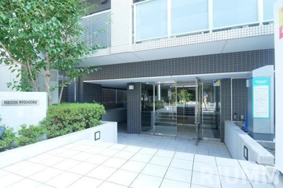 【その他共用部分】 | メゾン両国