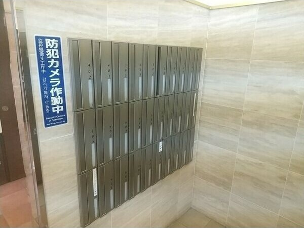 ミクニハイツのその他共用部分|ポストです