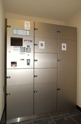 【その他共用部分】 | ステージグランデ新川