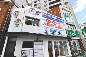 【周辺】 | トーカン東淀川キャステール