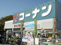 【周辺】 | トーカン東淀川キャステール