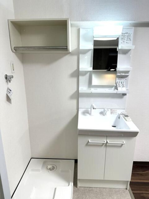 【洗面所】 | ドエル早崎
