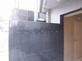 【外観】 | フュージョナル上鷺宮