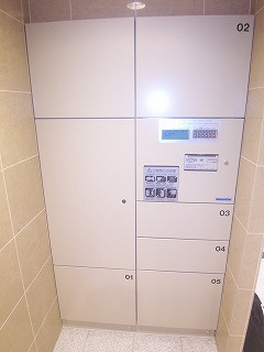 【外観】 | フュージョナル上鷺宮