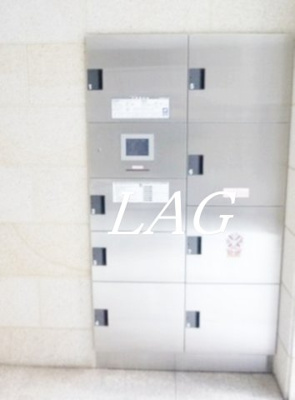 【その他共用部分】 | エレンシアK | 宅配ボックスです。