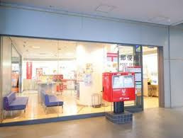 【周辺】 | 大阪ベイレジデンス