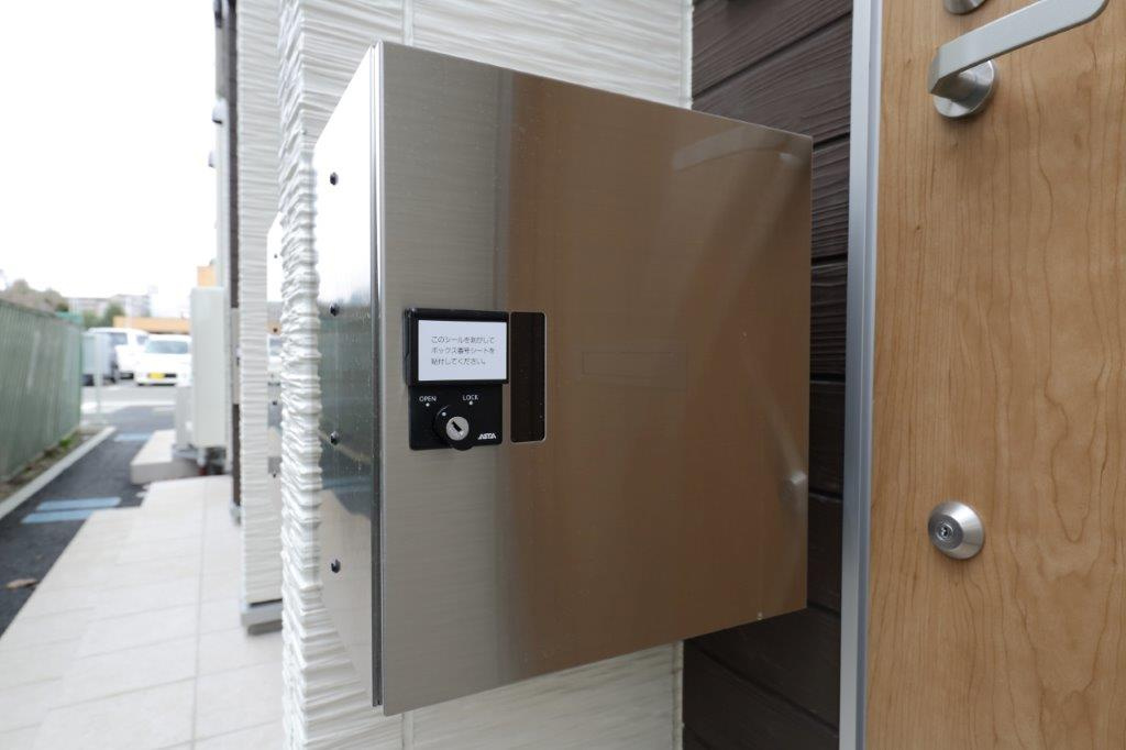 ラ・メゾンモリオカのその他