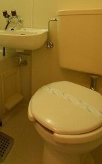 【トイレ】 | シティハイツ青葉台