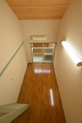 【その他】 | シティハイツ青葉台