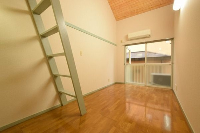 【洋室】 | シティハイツ青葉台