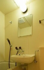 【洗面所】 | シティハイツ青葉台