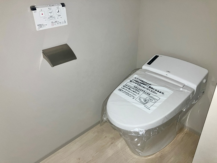 松原戸建のトイレ|シンプルで使いやすいトイレです