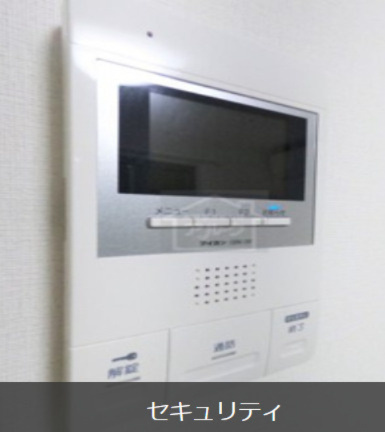 練馬区中村北１丁目の賃貸マンションのセキュリティ|同仕様