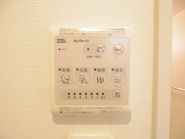 リブリ・クリークウエスト