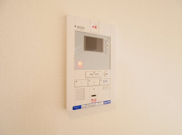 リブリ・クリークウエストのセキュリティ