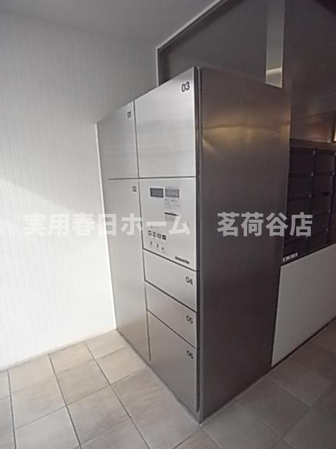 【その他共用部分】