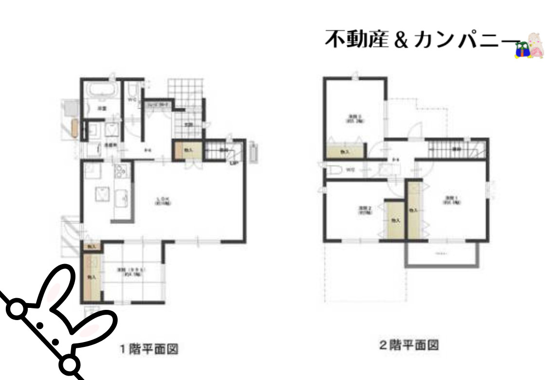 針田町中古のおうち　松山市針田町中古戸建の間取り