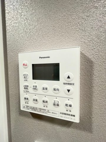 【設備】 | エクセレント ザ タワー