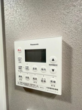 【設備】 | エクセレント ザ タワー