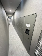 【その他共用部分】 | エクセレント ザ タワー