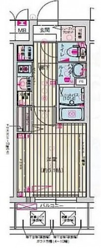 【その他】 | ララプレイス難波メティス