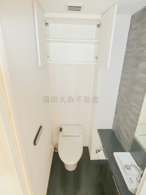 バースシティ大田中央のトイレ|温水洗浄便座付きのトイレ　