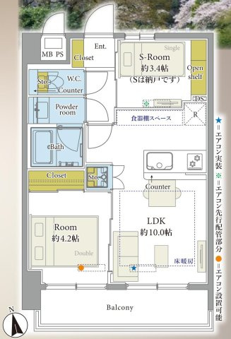 クイーンズコートオークラ