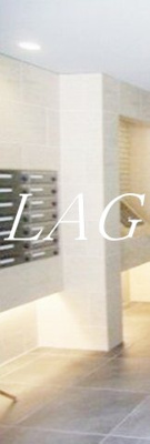 【その他共用部分】 | フェニックス板橋 | 集合ポストです。