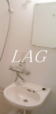【洗面所】 | フェニックス板橋 | 洗面台です。