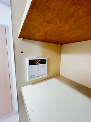 【内装】 | サン春日丘