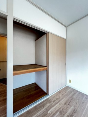 【収納】 | サン春日丘