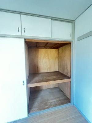 【収納】 | サン春日丘