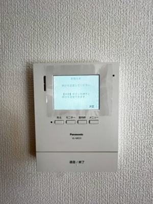 【セキュリティ】 | サン春日丘