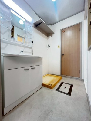 【洗面所】 | サン春日丘