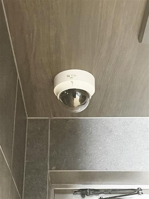 【その他】 | Ａｌｉｖｉｓ十条