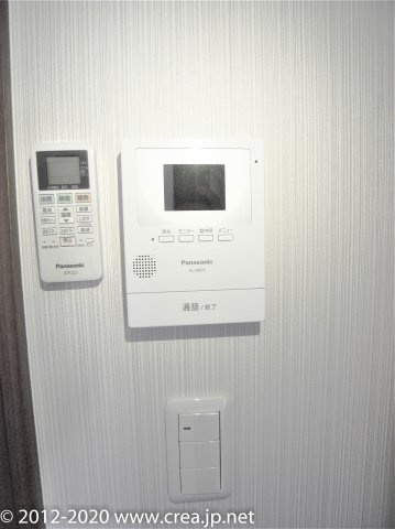 セナンハイツⅠのセキュリティ