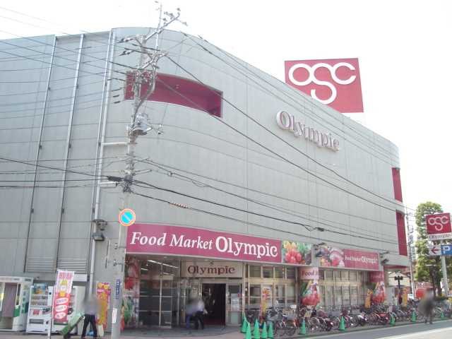 ビオス北朝霞の周辺|Olympicハイパーマーケット朝霞台店まで332ｍ