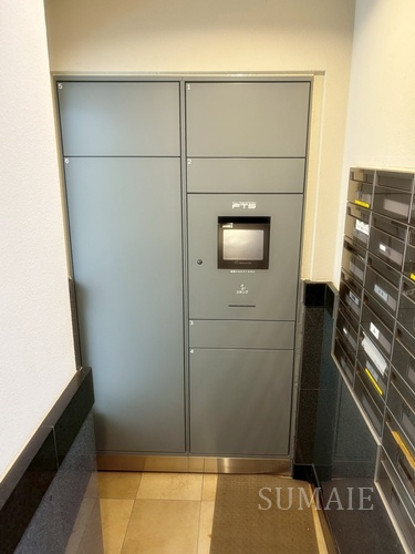 ランドステージ田端のその他共用部分|宅配ボックスです