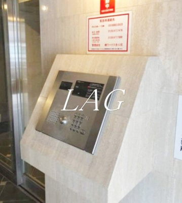 【セキュリティ】 | ブライズ早稲田東 | オートロックです。